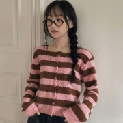 Trista 針織外套