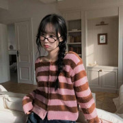 Trista 針織外套