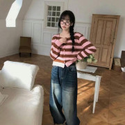 Trista 針織外套