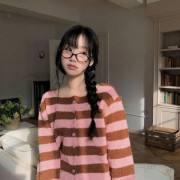 Trista 針織外套
