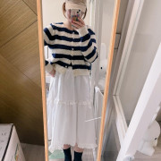 Trista 針織外套