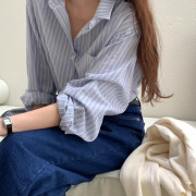 Monna 棉質裇衫