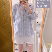 Monna 棉質裇衫