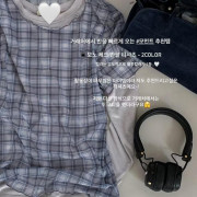 網紗格仔tee